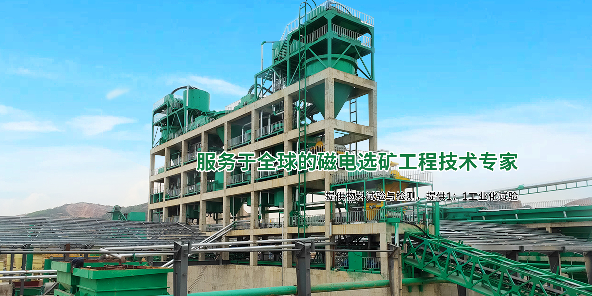 365速发国际(中国)官方网站