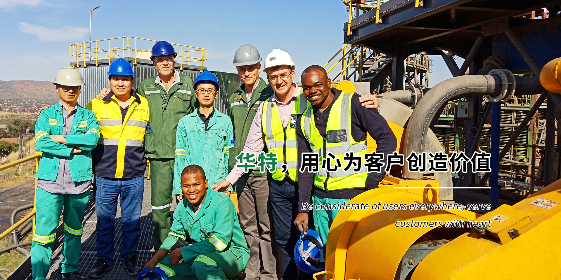 365速发国际(中国)官方网站