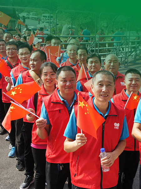 365速发国际(中国)官方网站