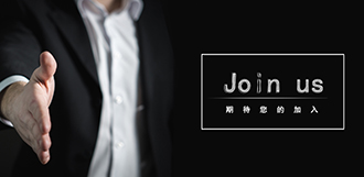 365速发国际(中国)官方网站