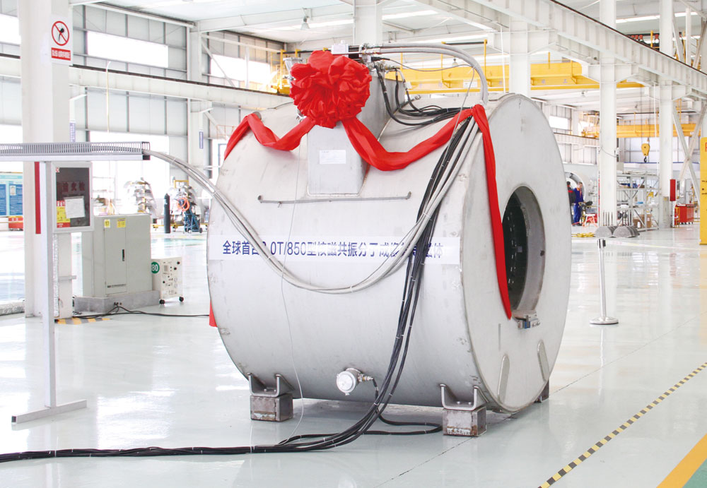 365速发国际(中国)官方网站