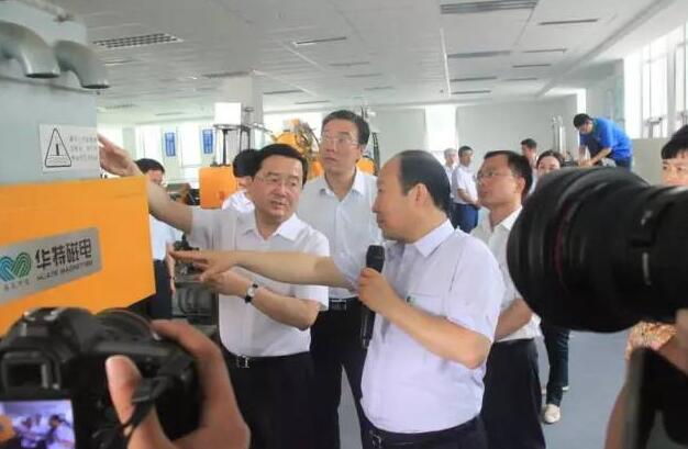 365速发国际(中国)官方网站