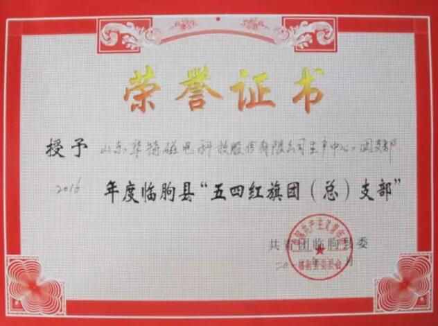 365速发国际(中国)官方网站