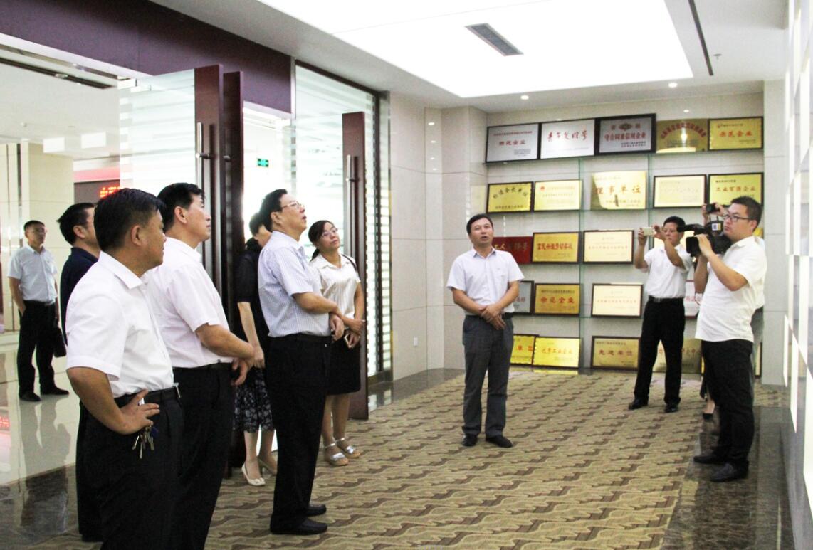 365速发国际(中国)官方网站