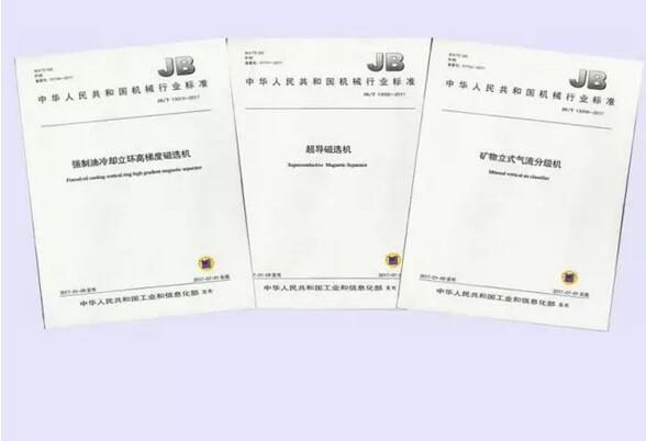 365速发国际(中国)官方网站