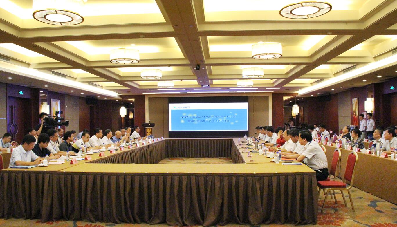 365速发国际(中国)官方网站