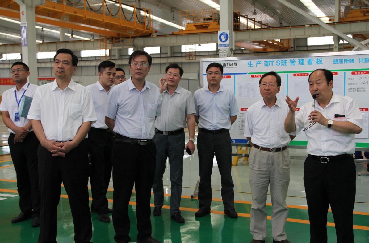 365速发国际(中国)官方网站