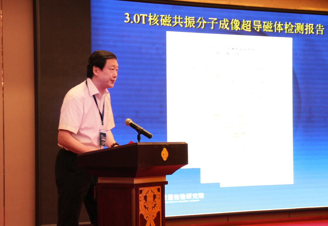 365速发国际(中国)官方网站