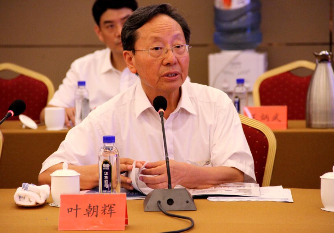 365速发国际(中国)官方网站