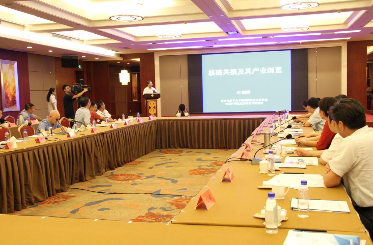 365速发国际(中国)官方网站