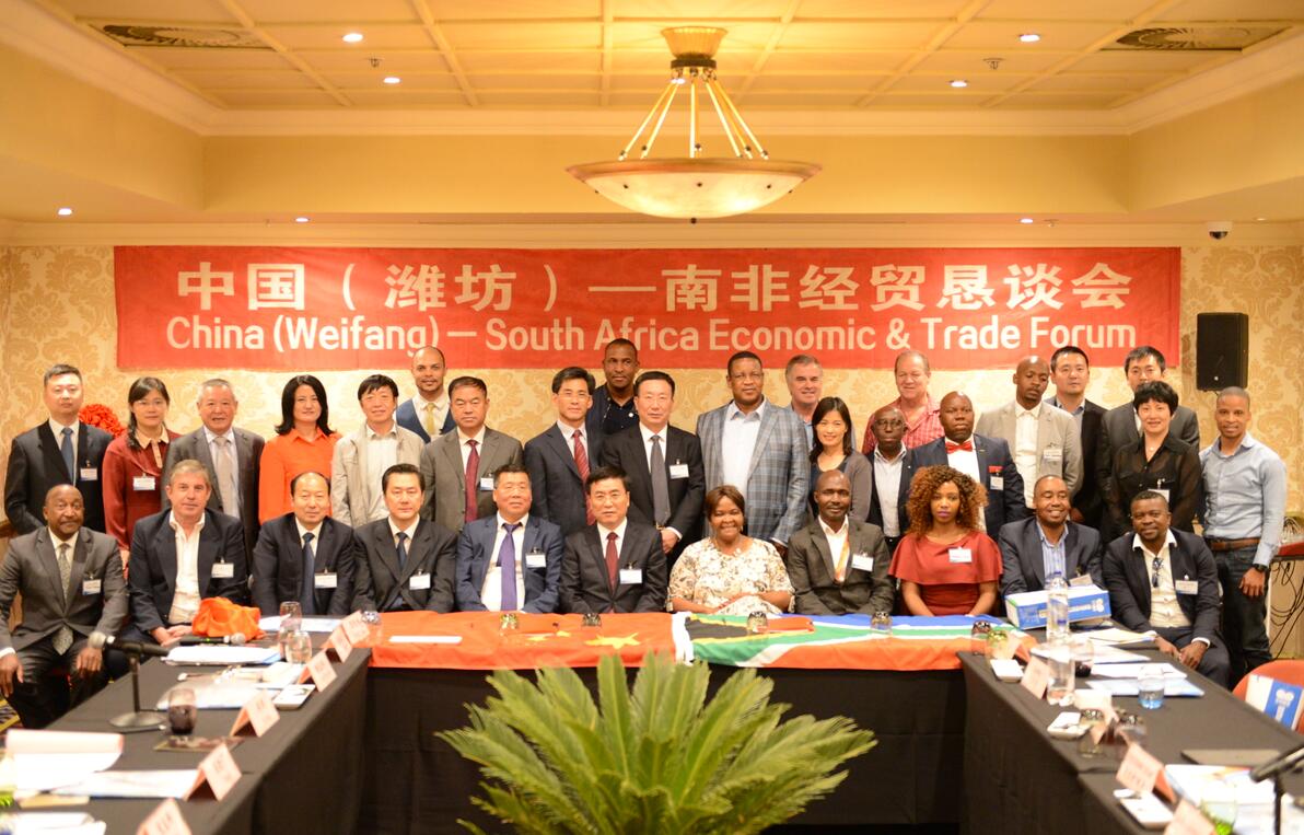 365速发国际(中国)官方网站