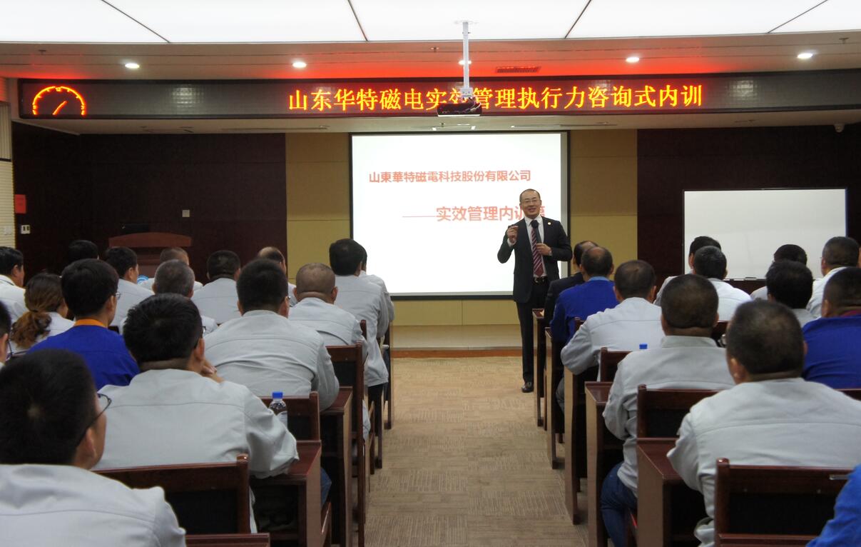 365速发国际(中国)官方网站