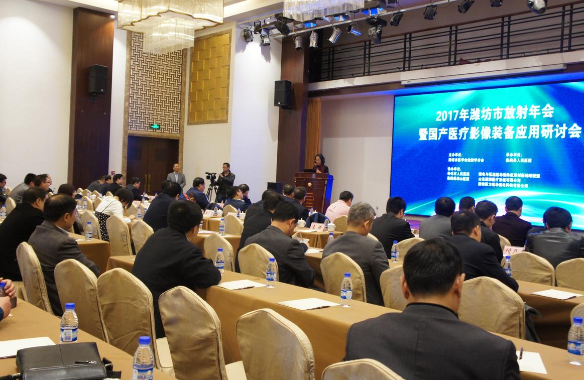 365速发国际(中国)官方网站