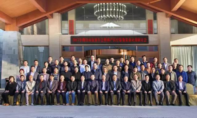 365速发国际(中国)官方网站