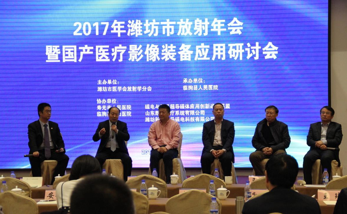 365速发国际(中国)官方网站