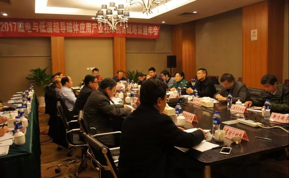 365速发国际(中国)官方网站