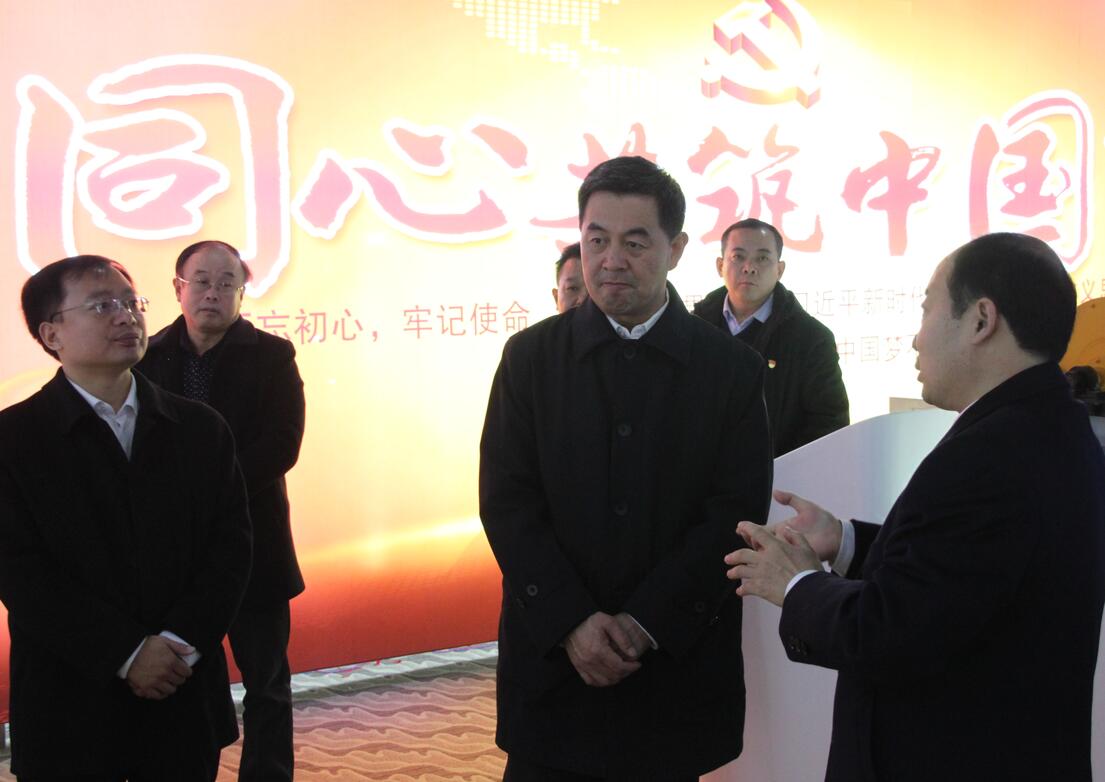 365速发国际(中国)官方网站