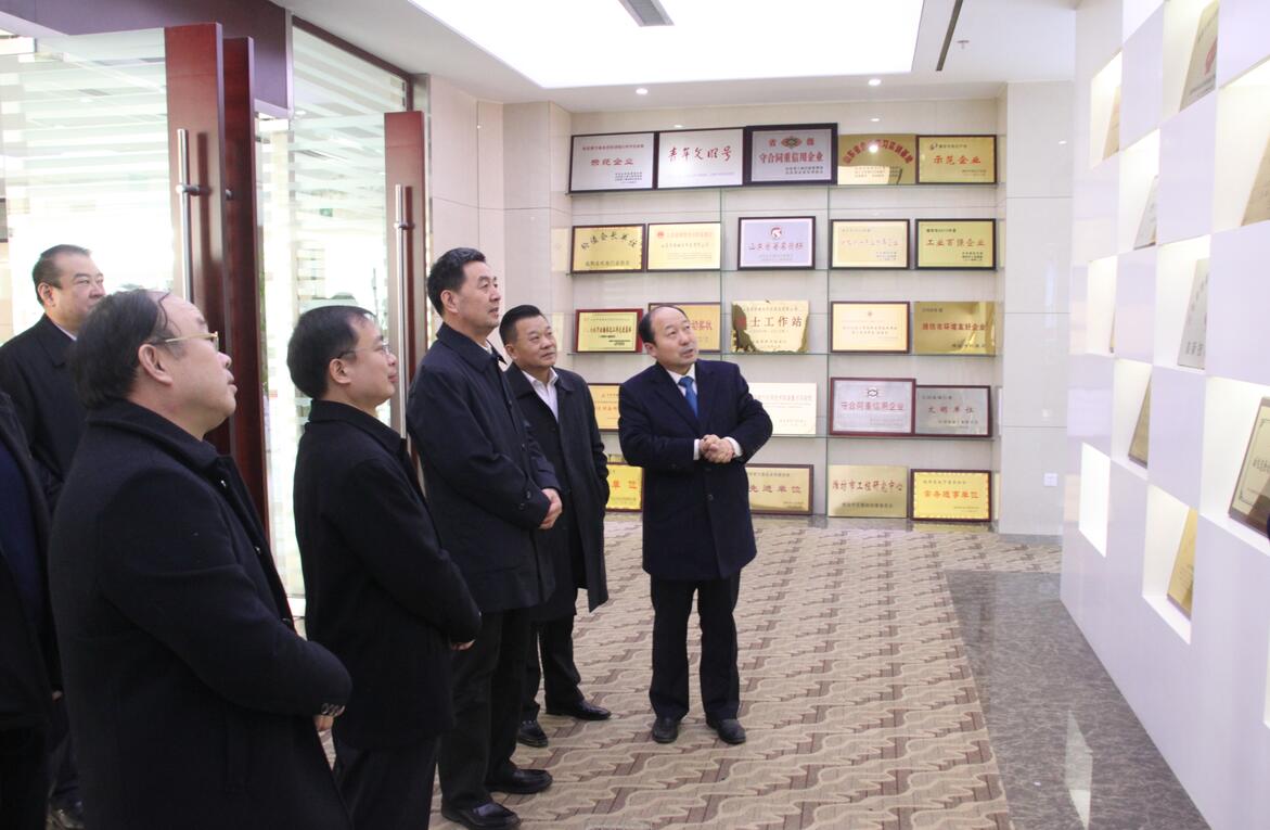 365速发国际(中国)官方网站