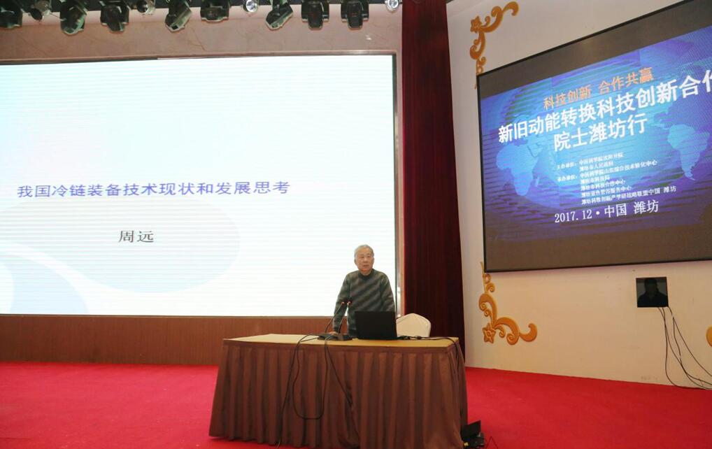 365速发国际(中国)官方网站