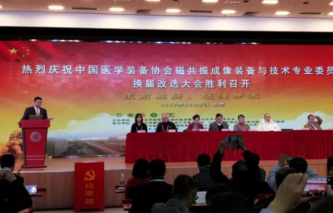 365速发国际(中国)官方网站