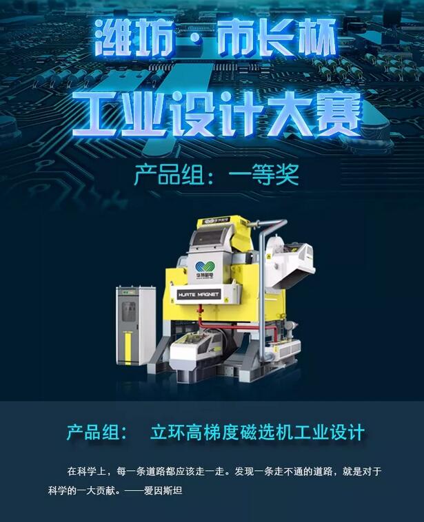 365速发国际(中国)官方网站