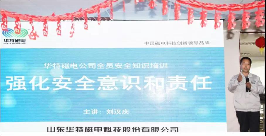 365速发国际(中国)官方网站