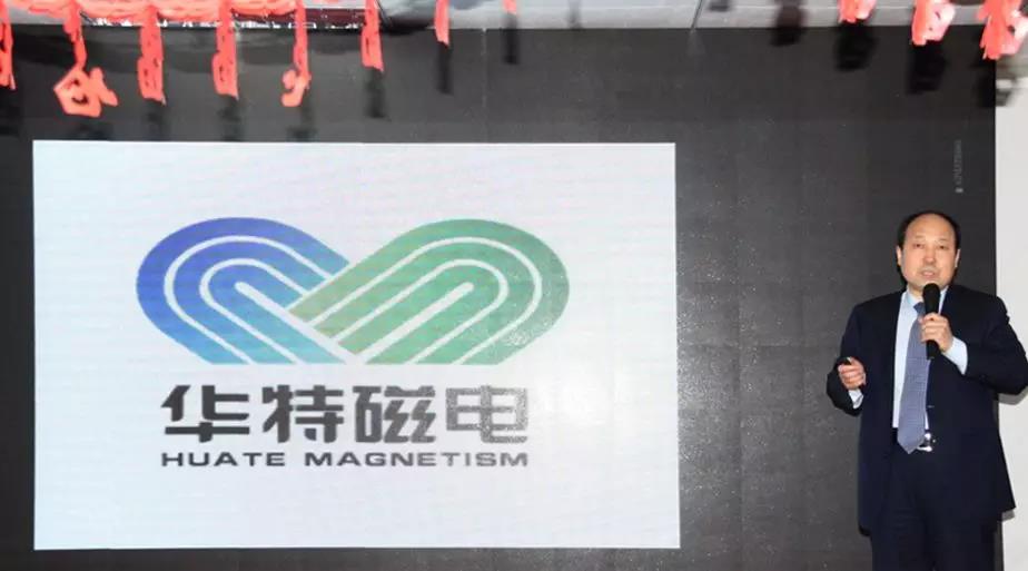 365速发国际(中国)官方网站