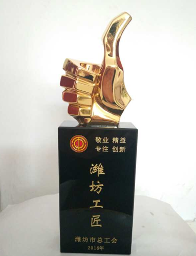 365速发国际(中国)官方网站