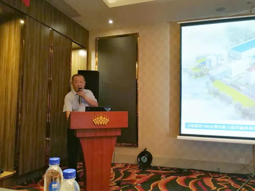 365速发国际(中国)官方网站