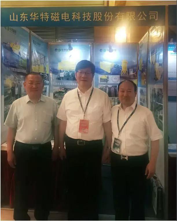 365速发国际(中国)官方网站