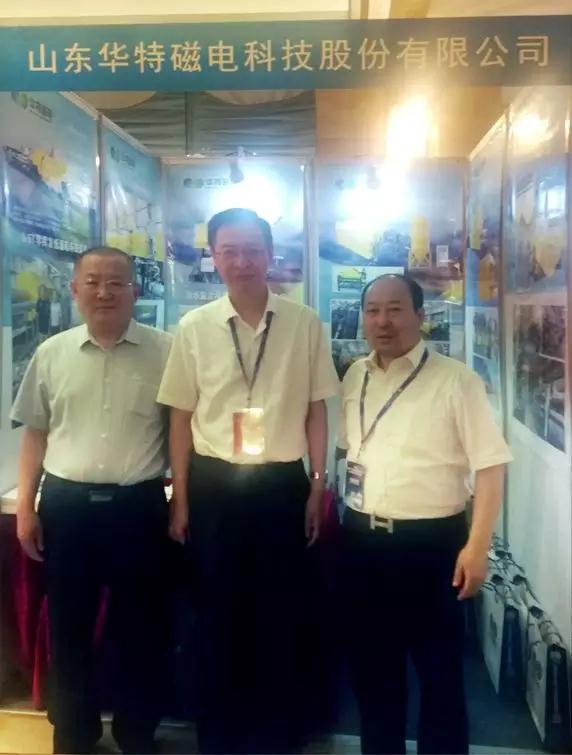 365速发国际(中国)官方网站