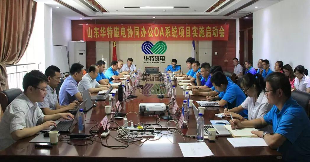 365速发国际(中国)官方网站