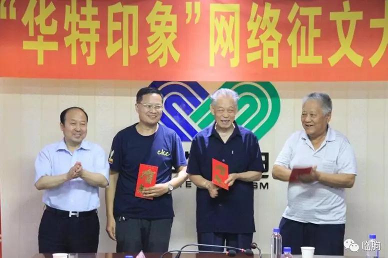 365速发国际(中国)官方网站