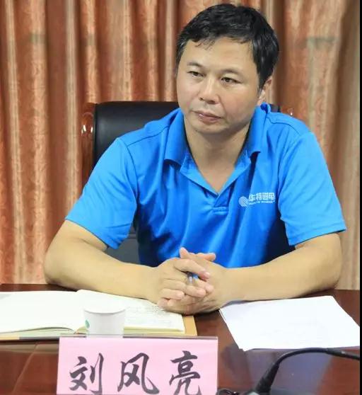 365速发国际(中国)官方网站