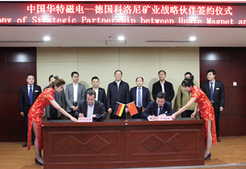 365速发国际(中国)官方网站