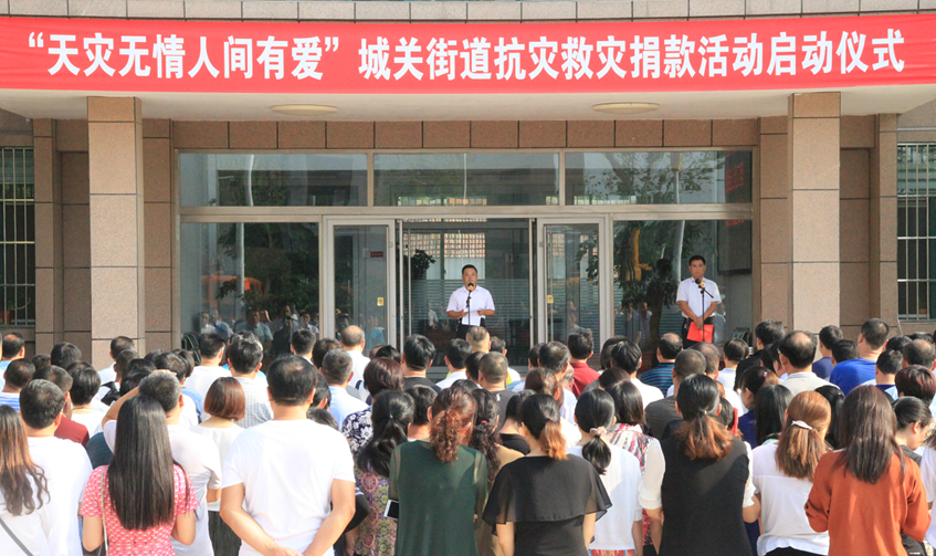 365速发国际(中国)官方网站