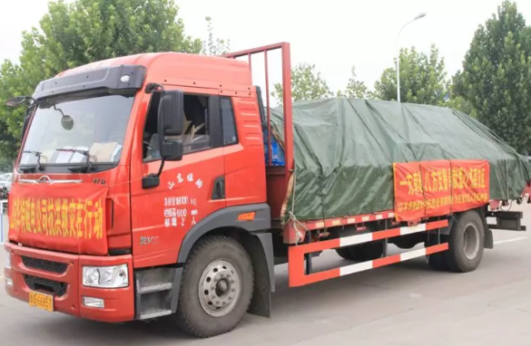 365速发国际(中国)官方网站
