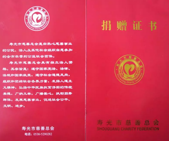365速发国际(中国)官方网站