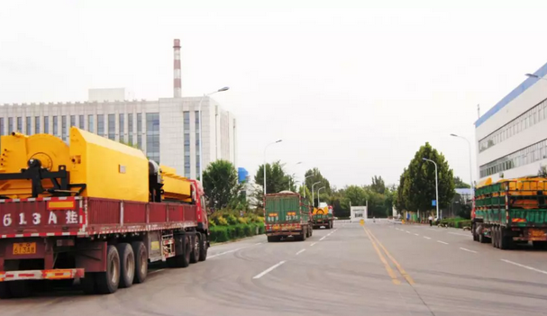 365速发国际(中国)官方网站