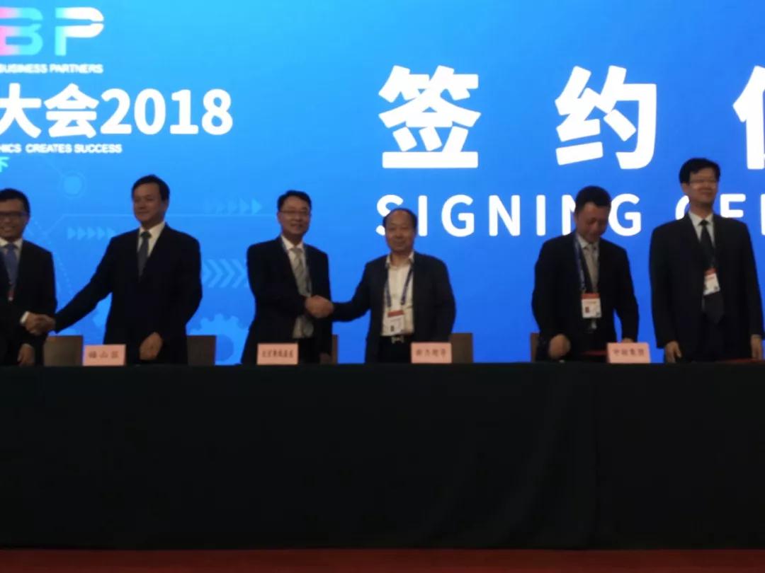 365速发国际(中国)官方网站