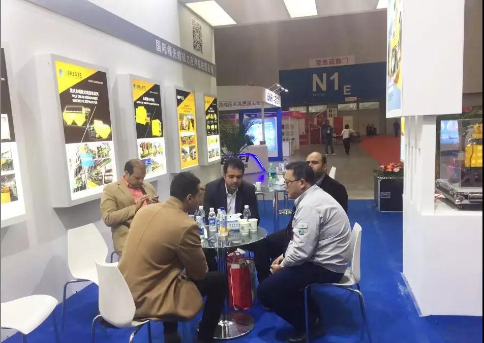 365速发国际(中国)官方网站