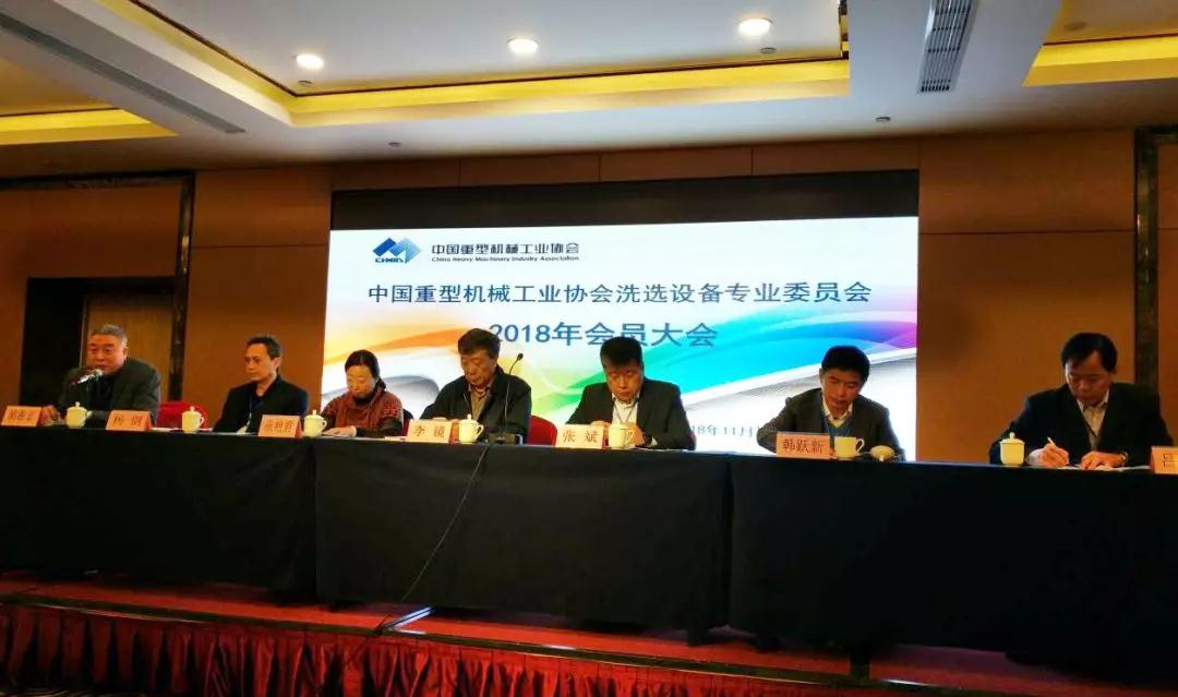 365速发国际(中国)官方网站