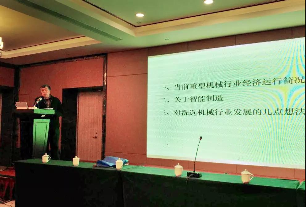 365速发国际(中国)官方网站
