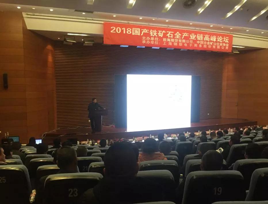 365速发国际(中国)官方网站