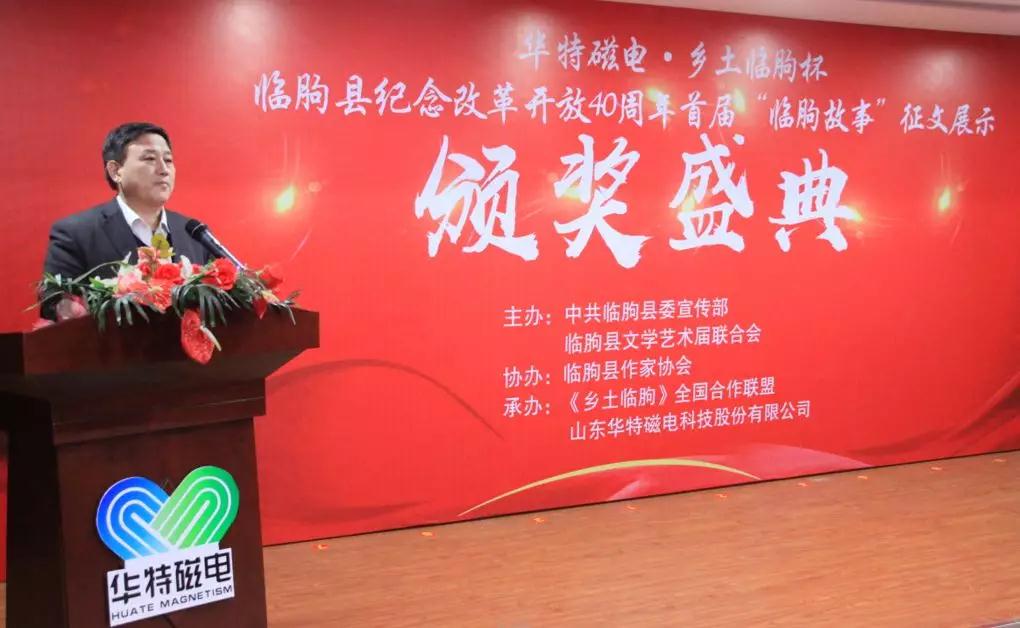 365速发国际(中国)官方网站