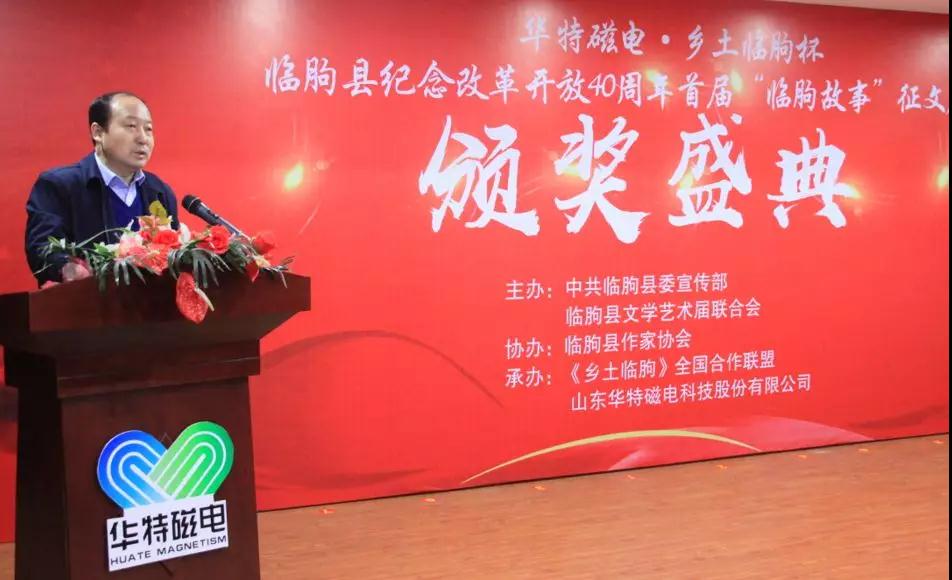 365速发国际(中国)官方网站