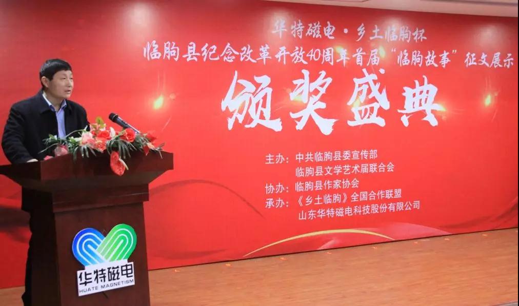 365速发国际(中国)官方网站