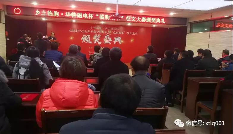 365速发国际(中国)官方网站