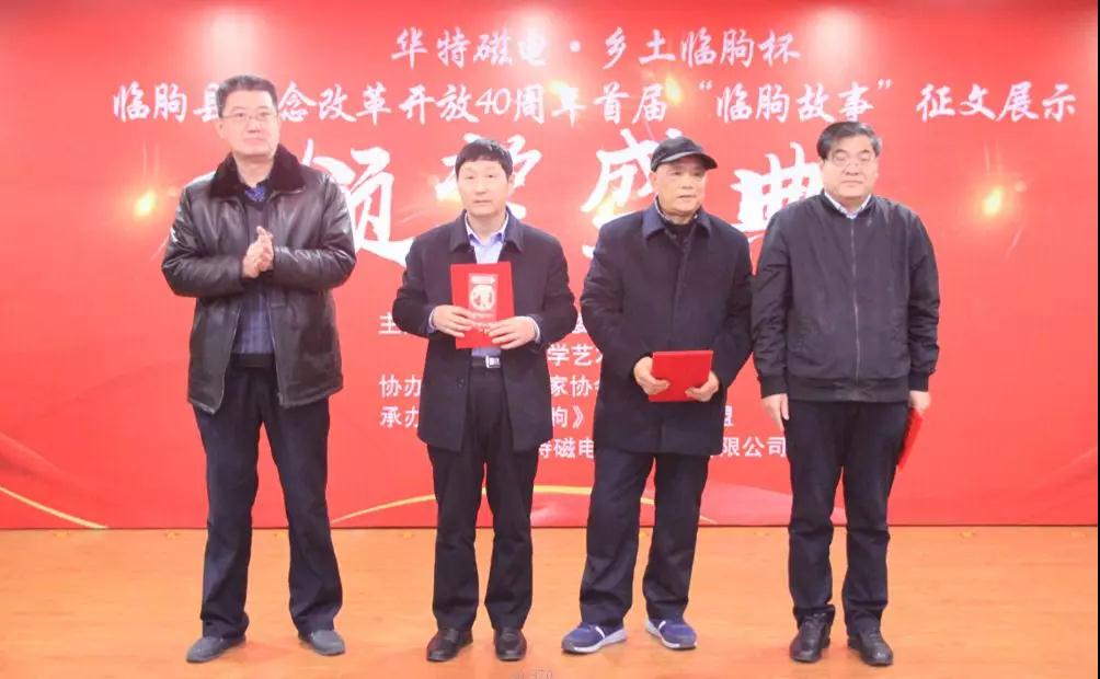 365速发国际(中国)官方网站