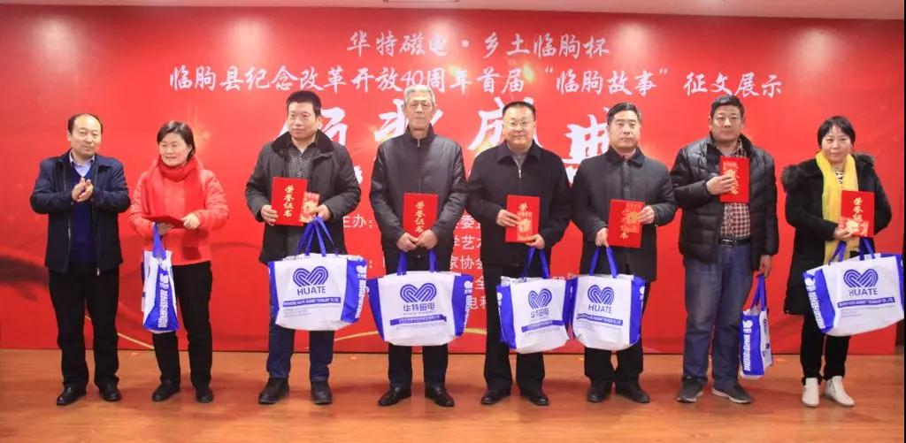 365速发国际(中国)官方网站